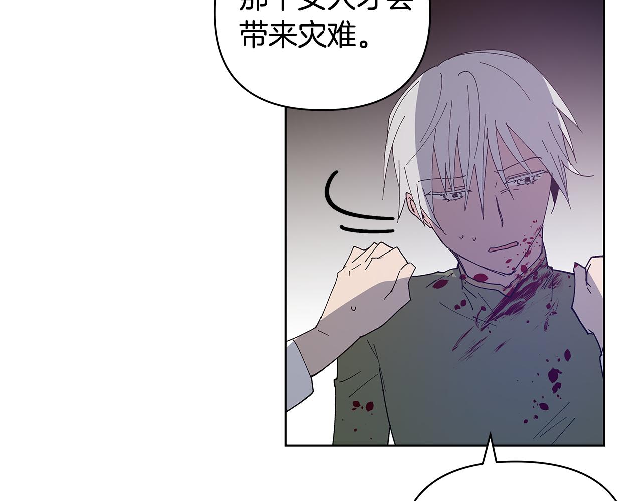第55话 实验59