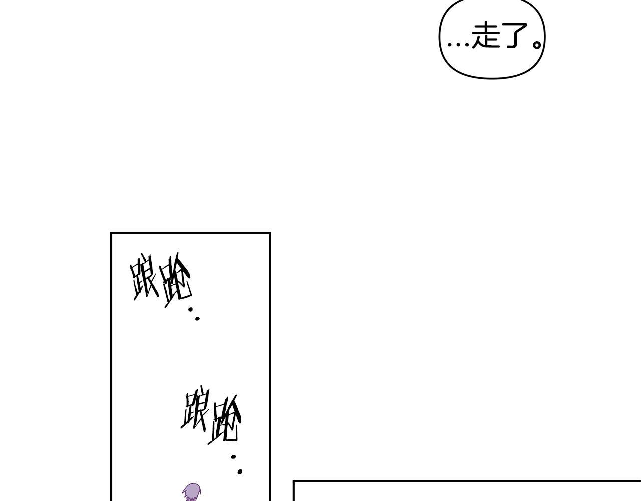 第55话 实验61