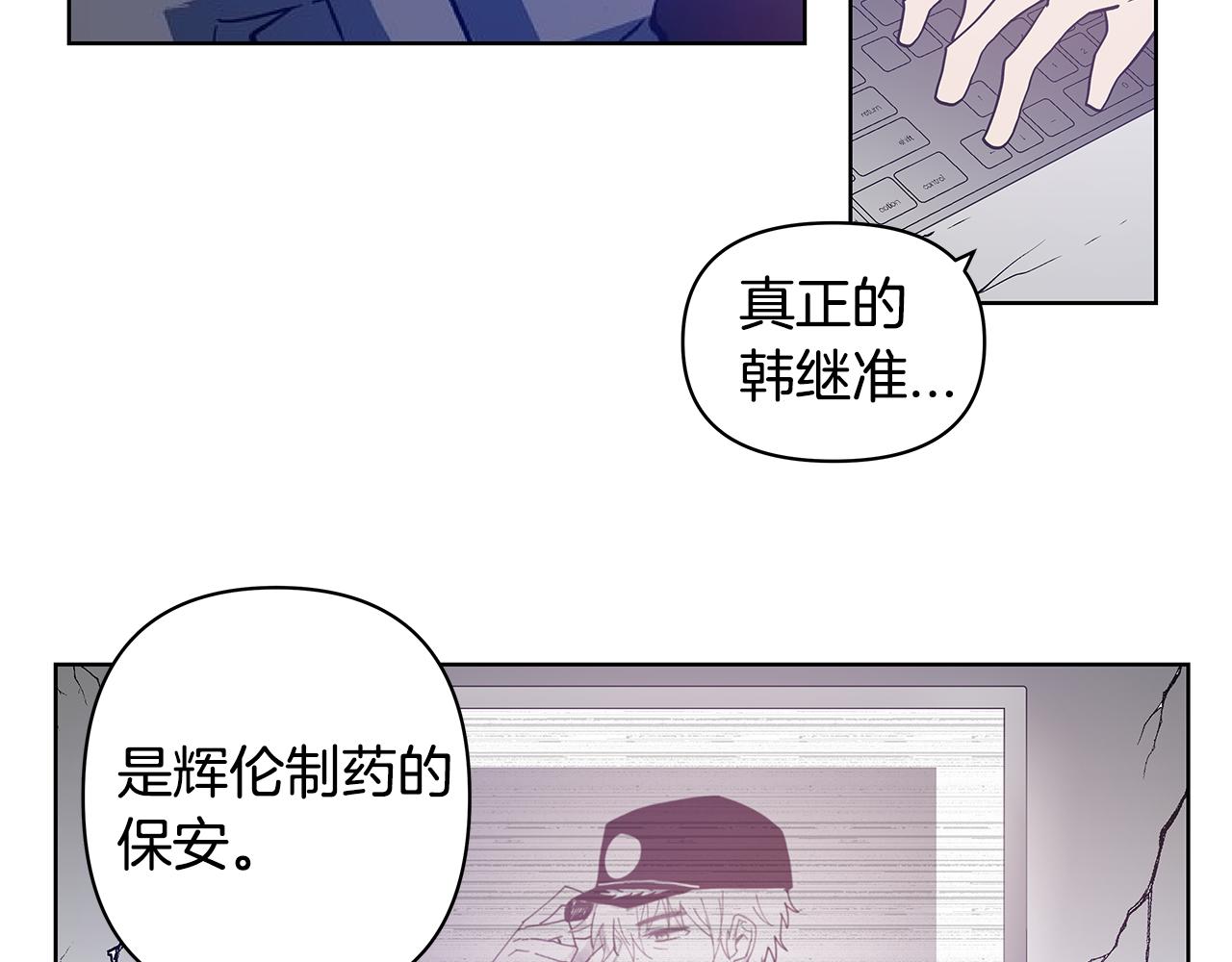 第55话 实验67