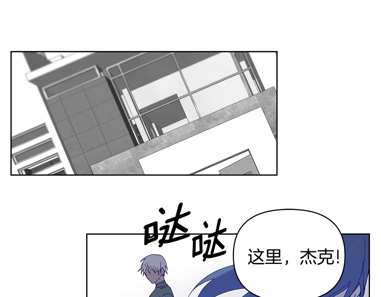 第55话 实验69
