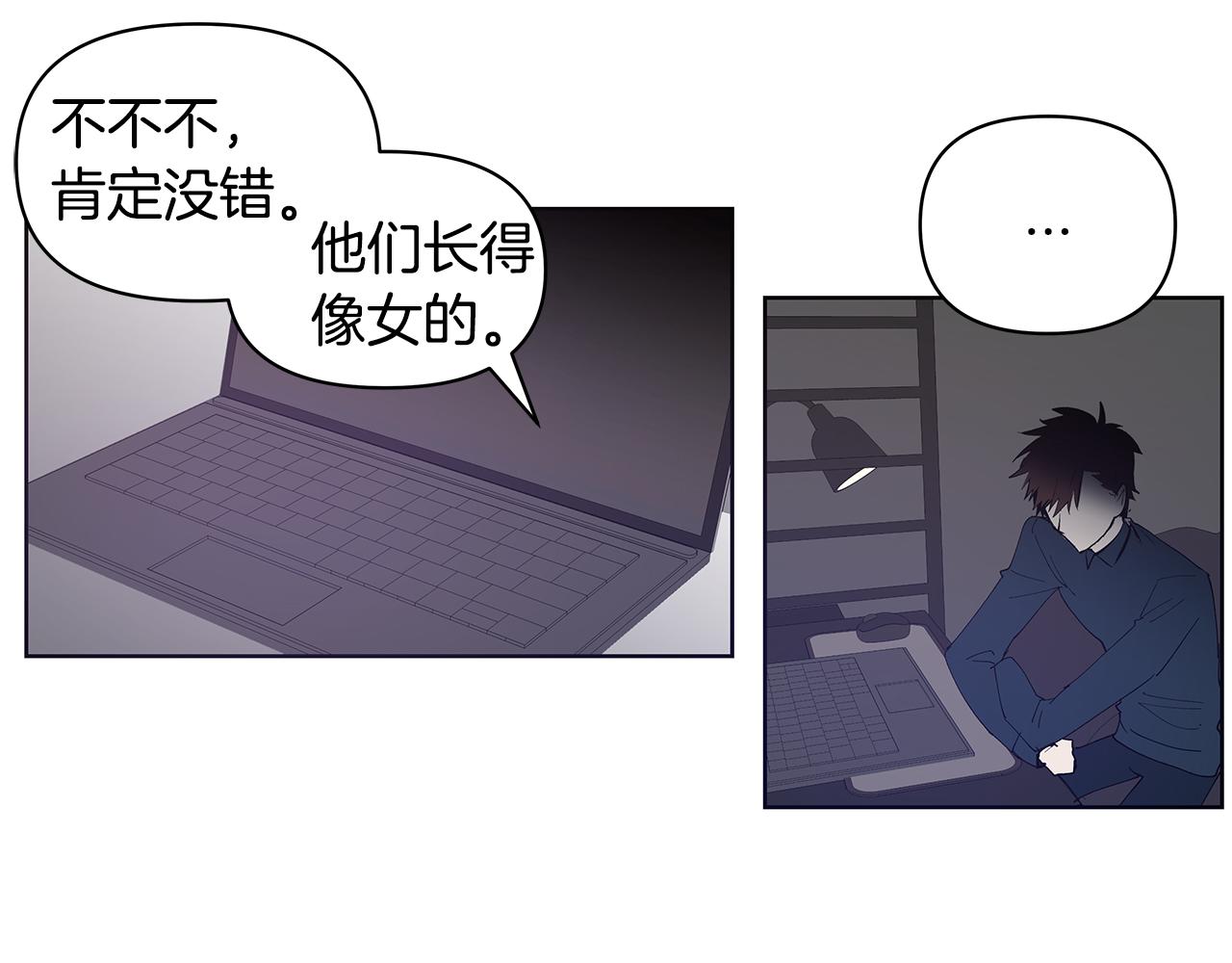 第55话 实验7