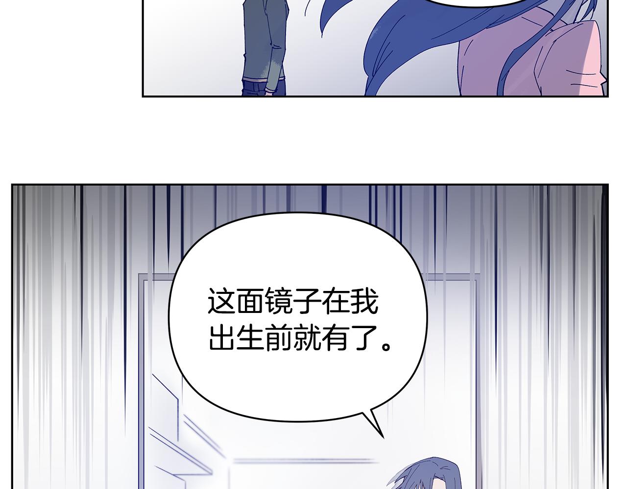 第55话 实验70
