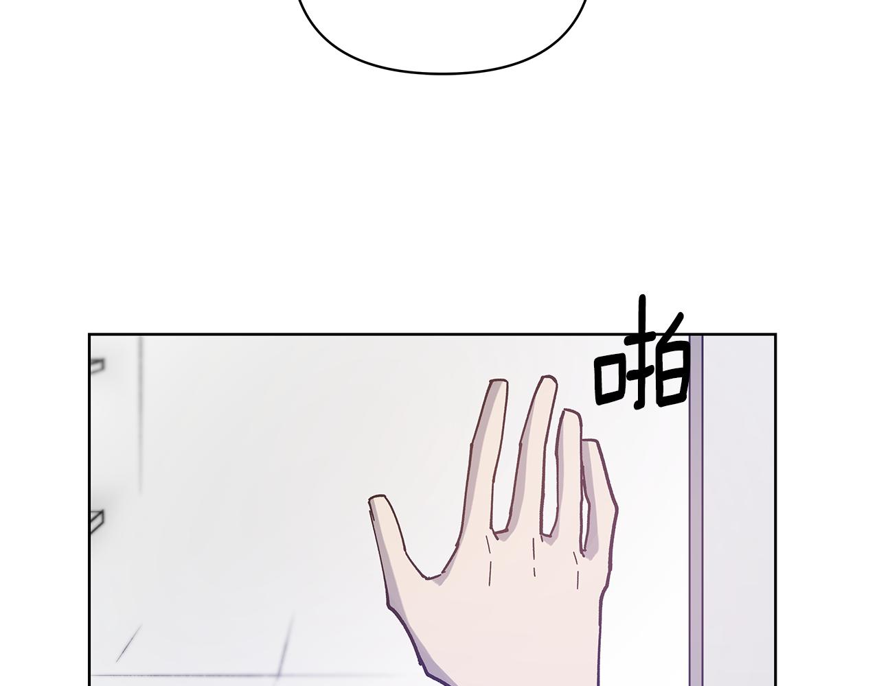 第55话 实验77