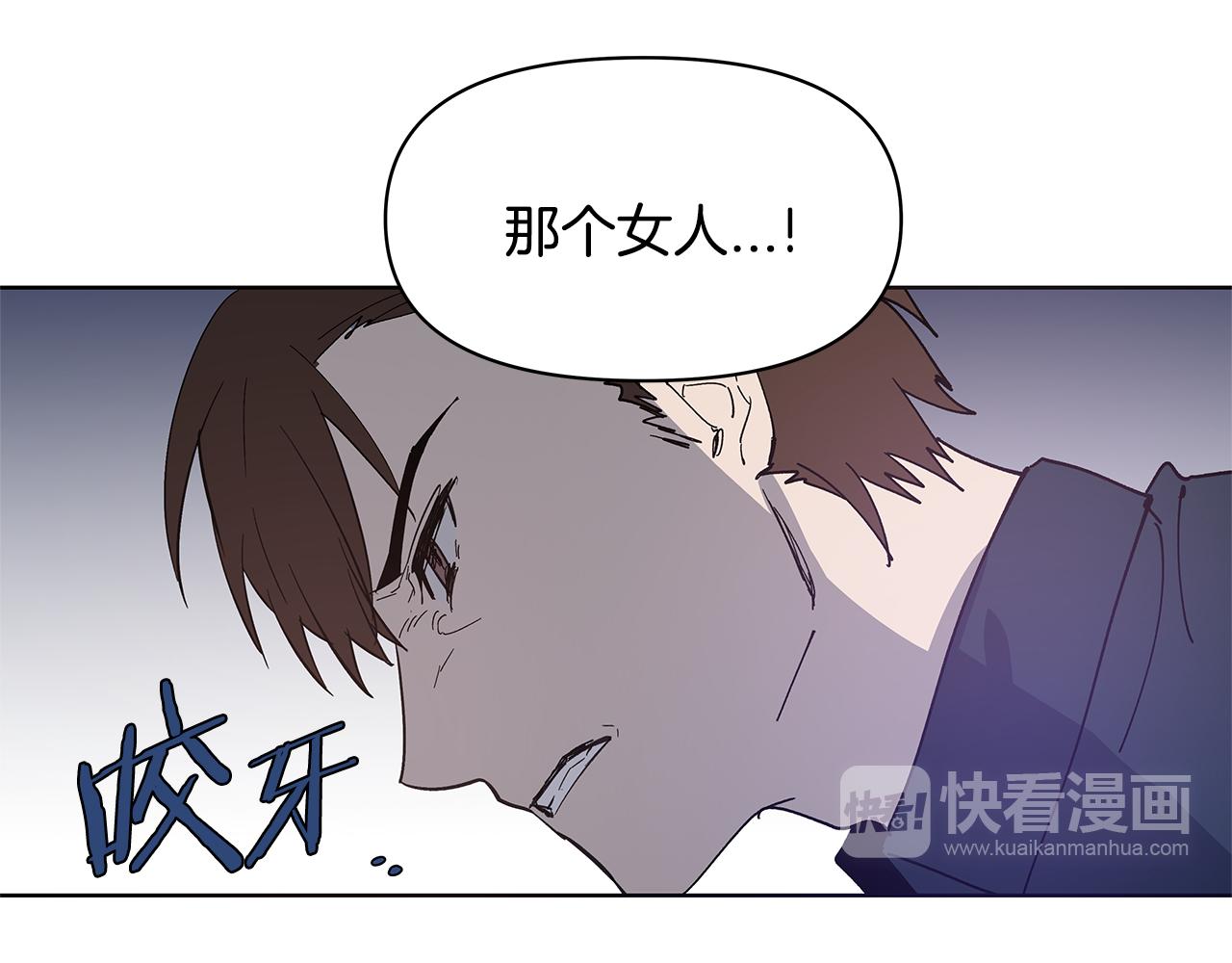 第55话 实验8