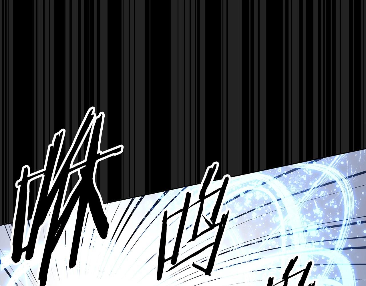 第61话 巨形球体0