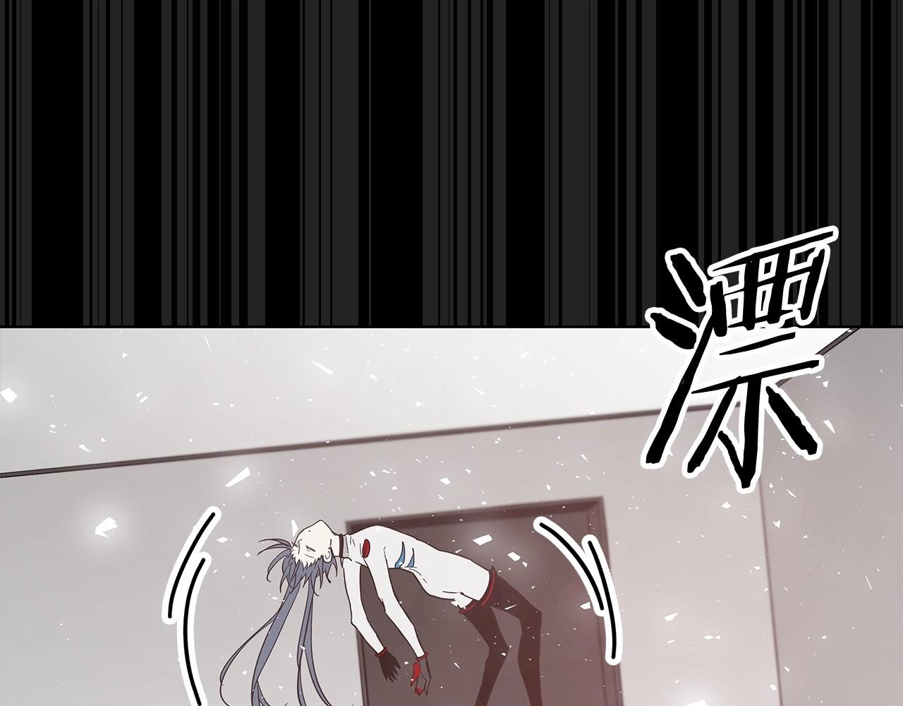 第61话 巨形球体11