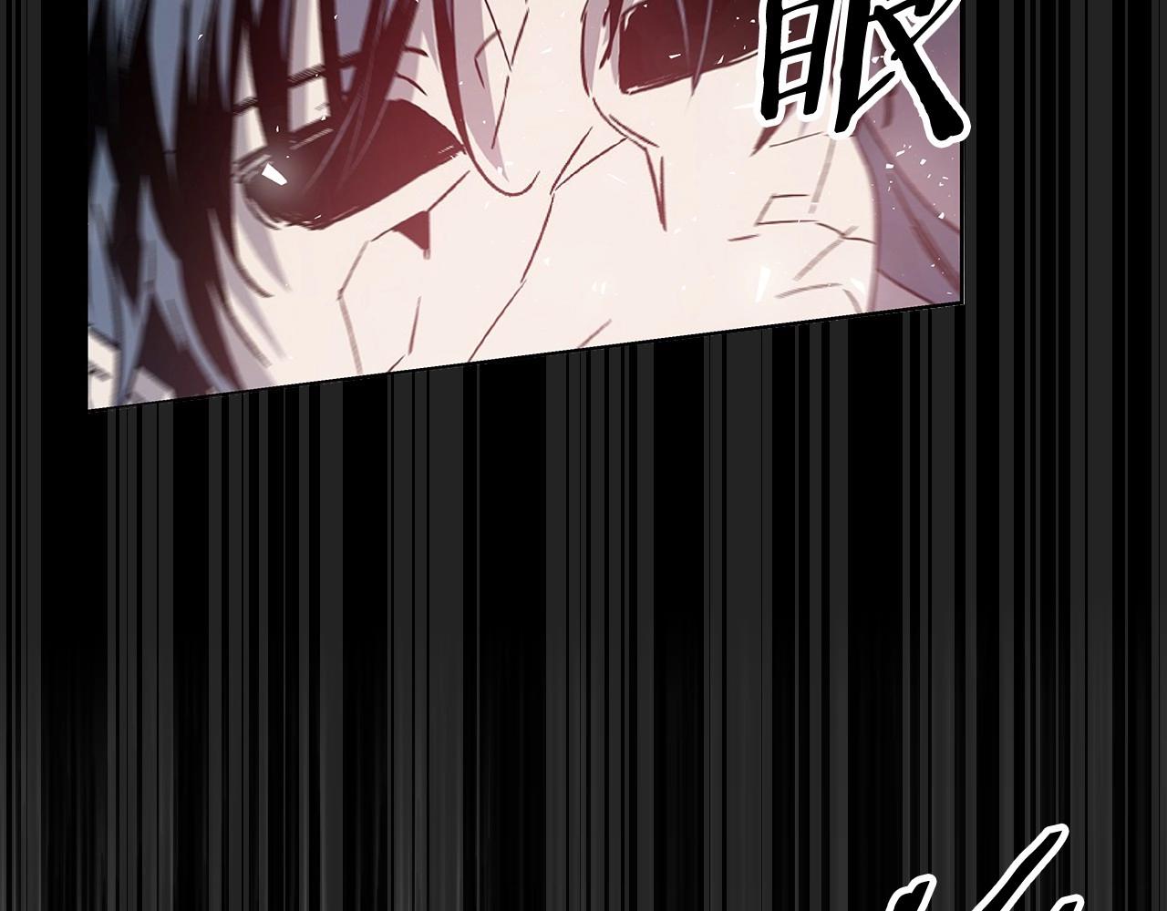 第61话 巨形球体14