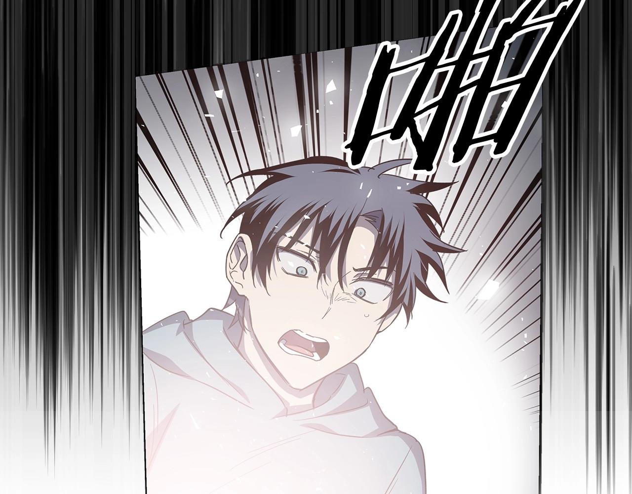 第61话 巨形球体15