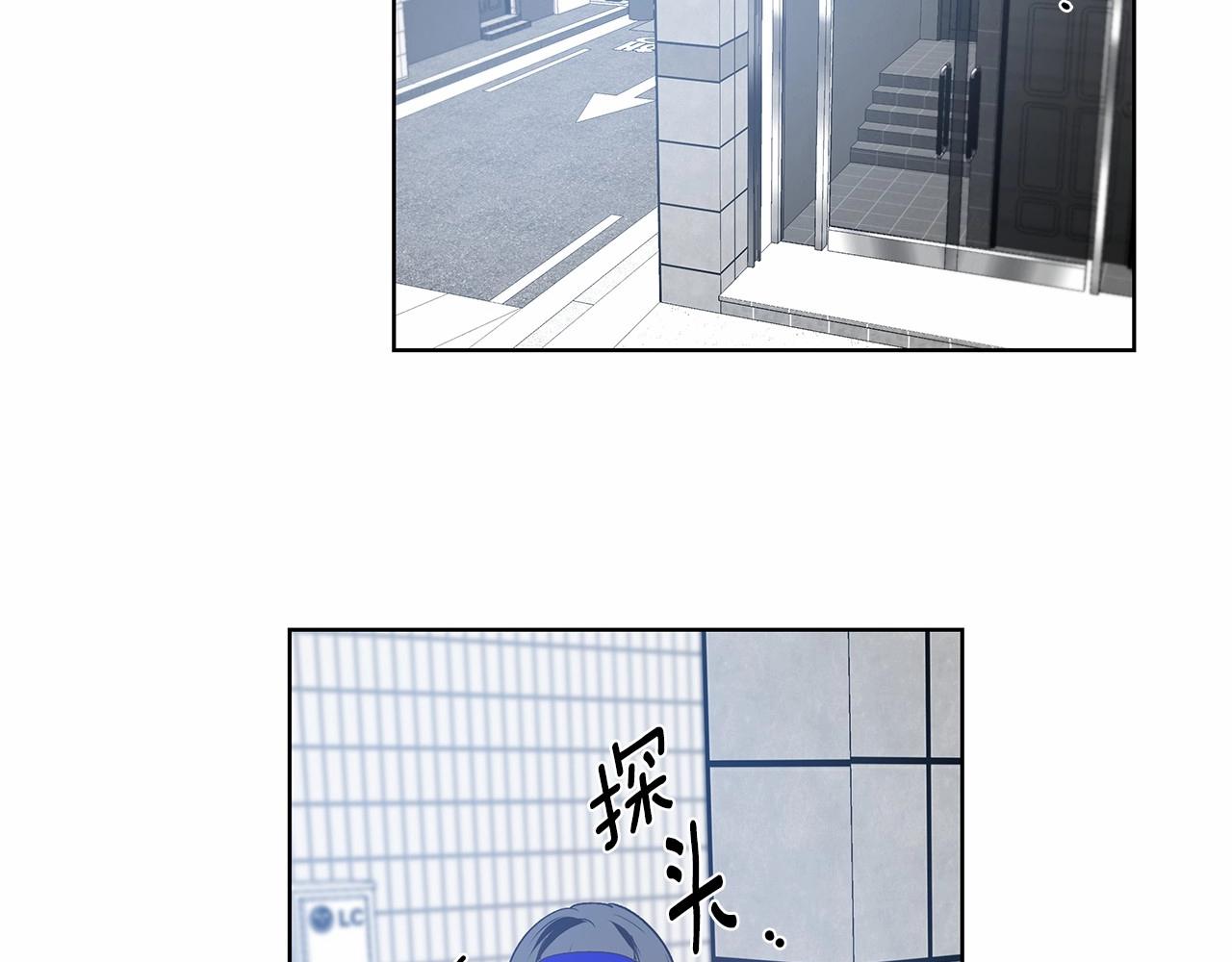 第61话 巨形球体28