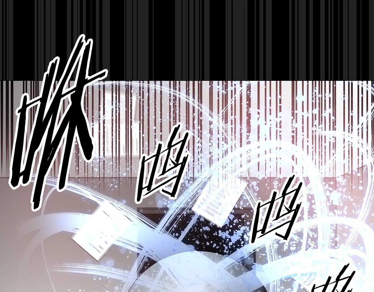 第61话 巨形球体3