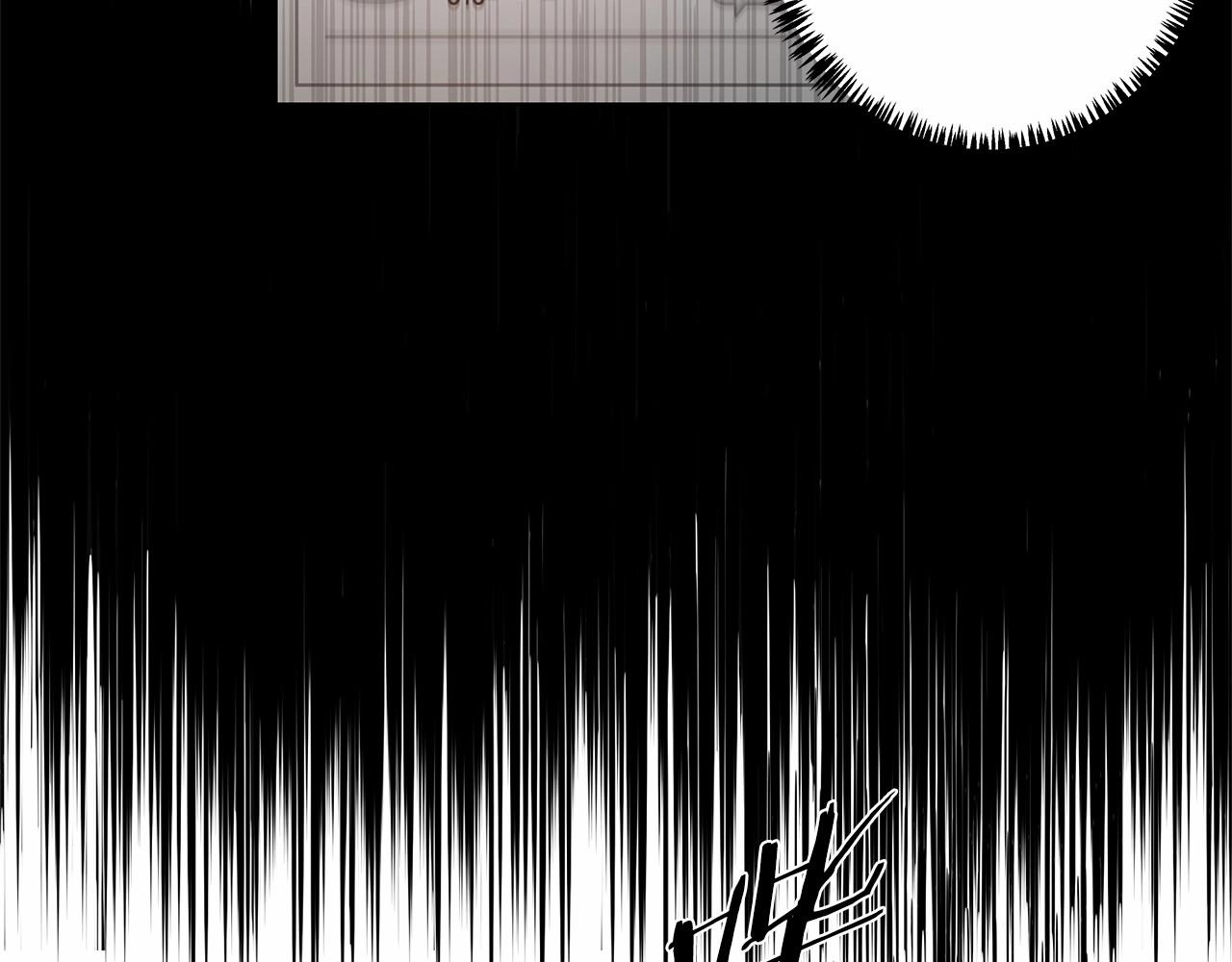 第61话 巨形球体32