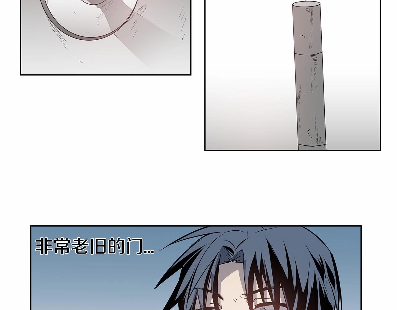 第61话 巨形球体47
