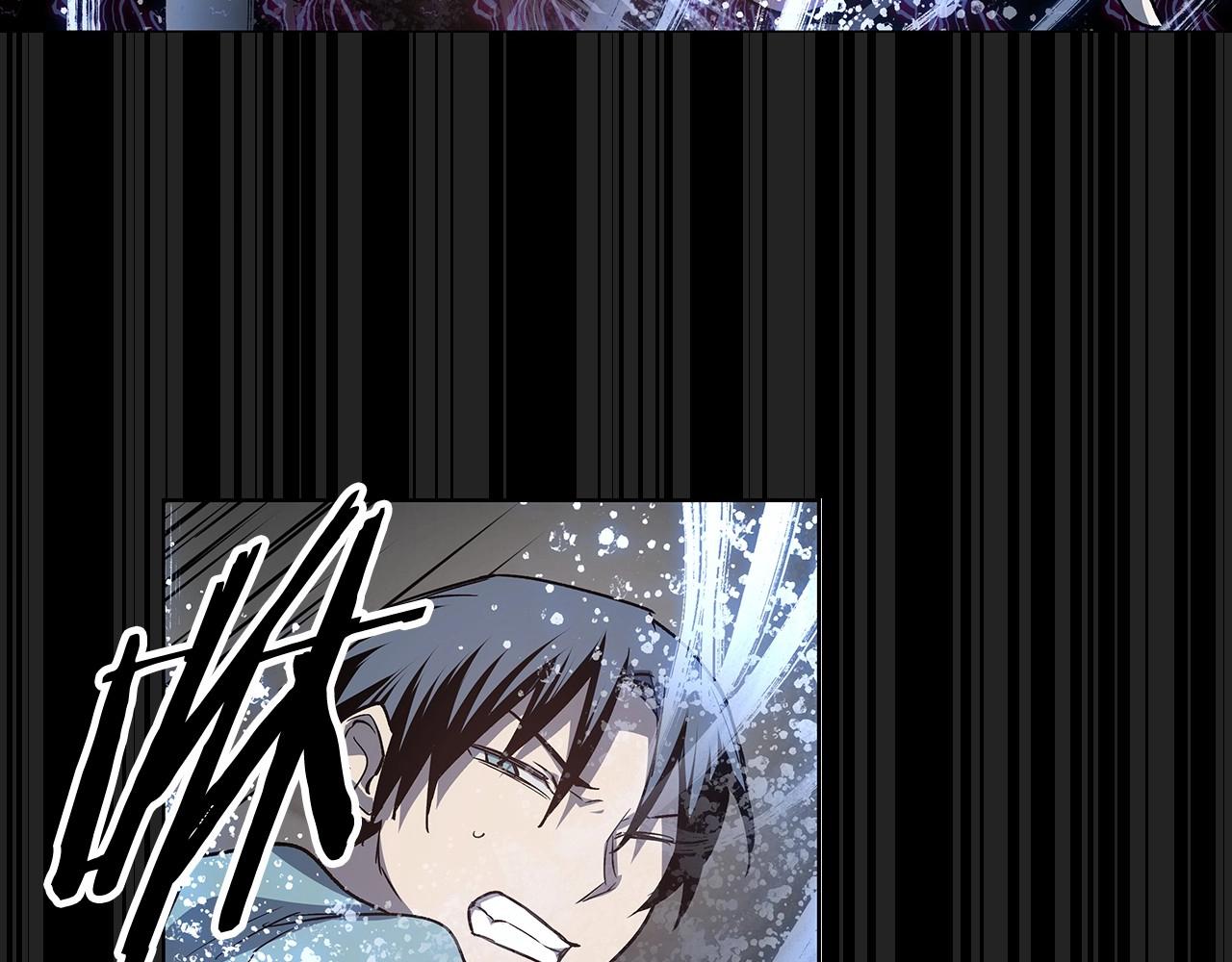 第61话 巨形球体5