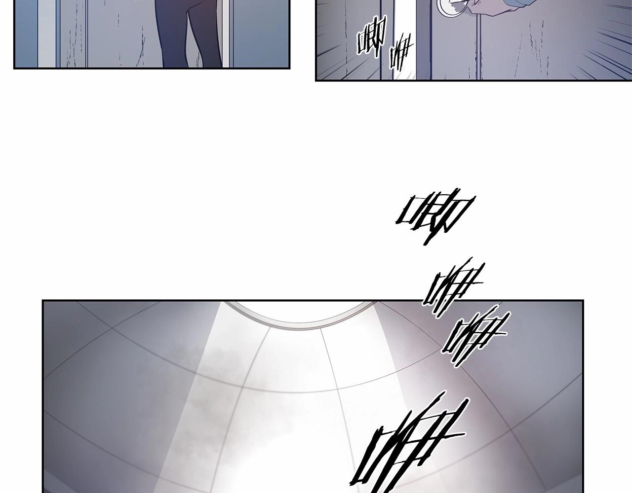 第61话 巨形球体56