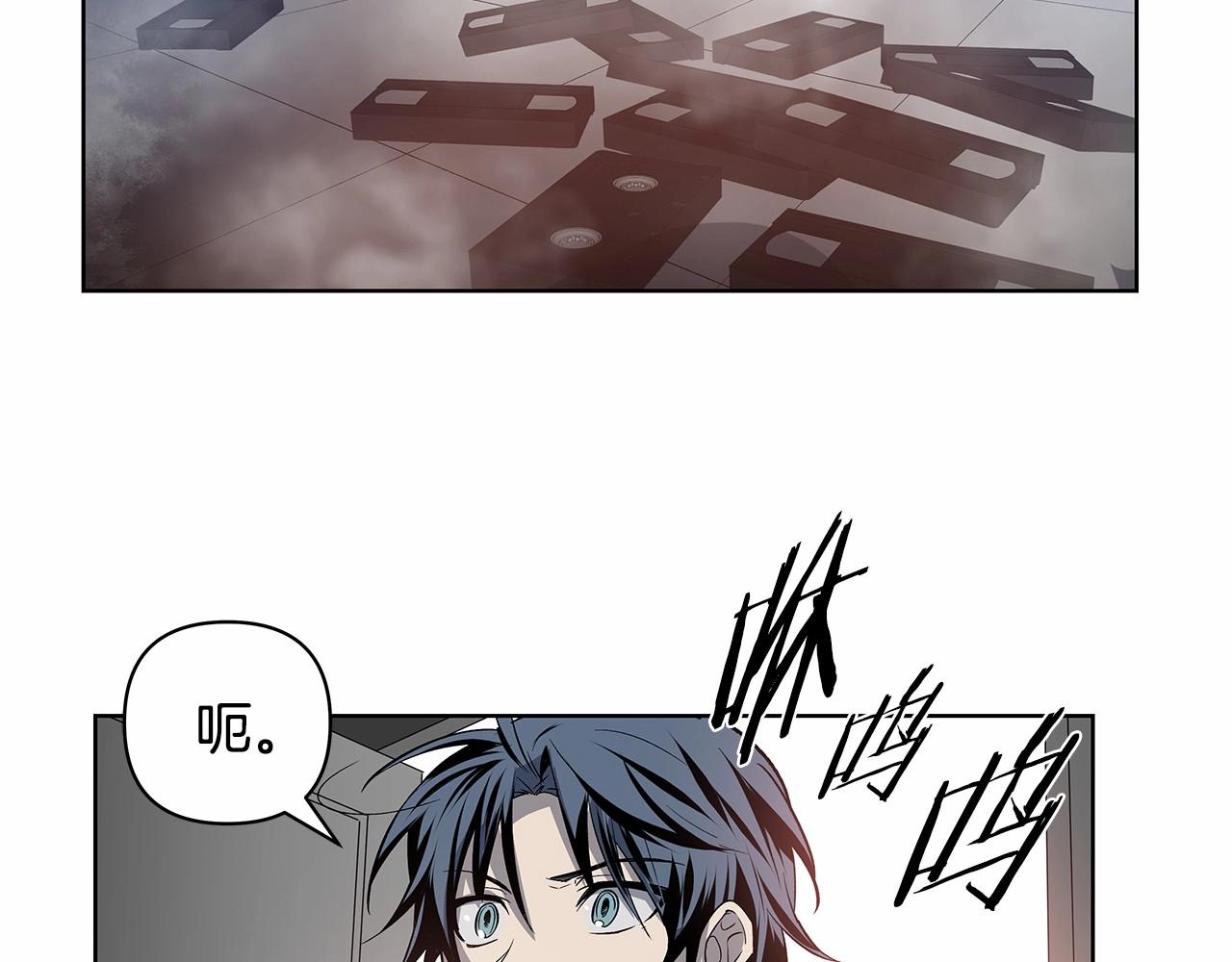 第61话 巨形球体58