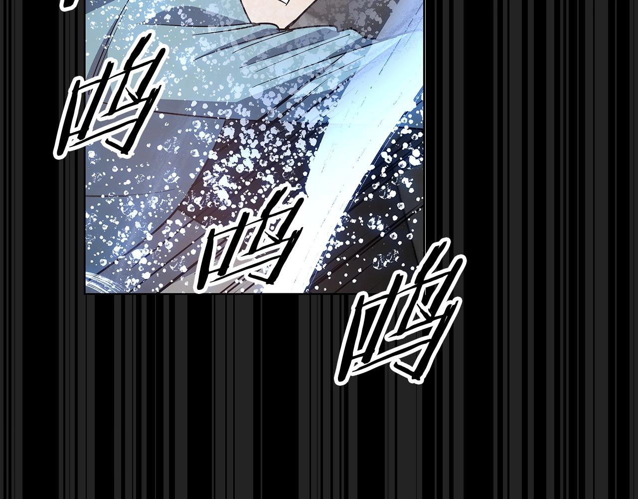 第61话 巨形球体6