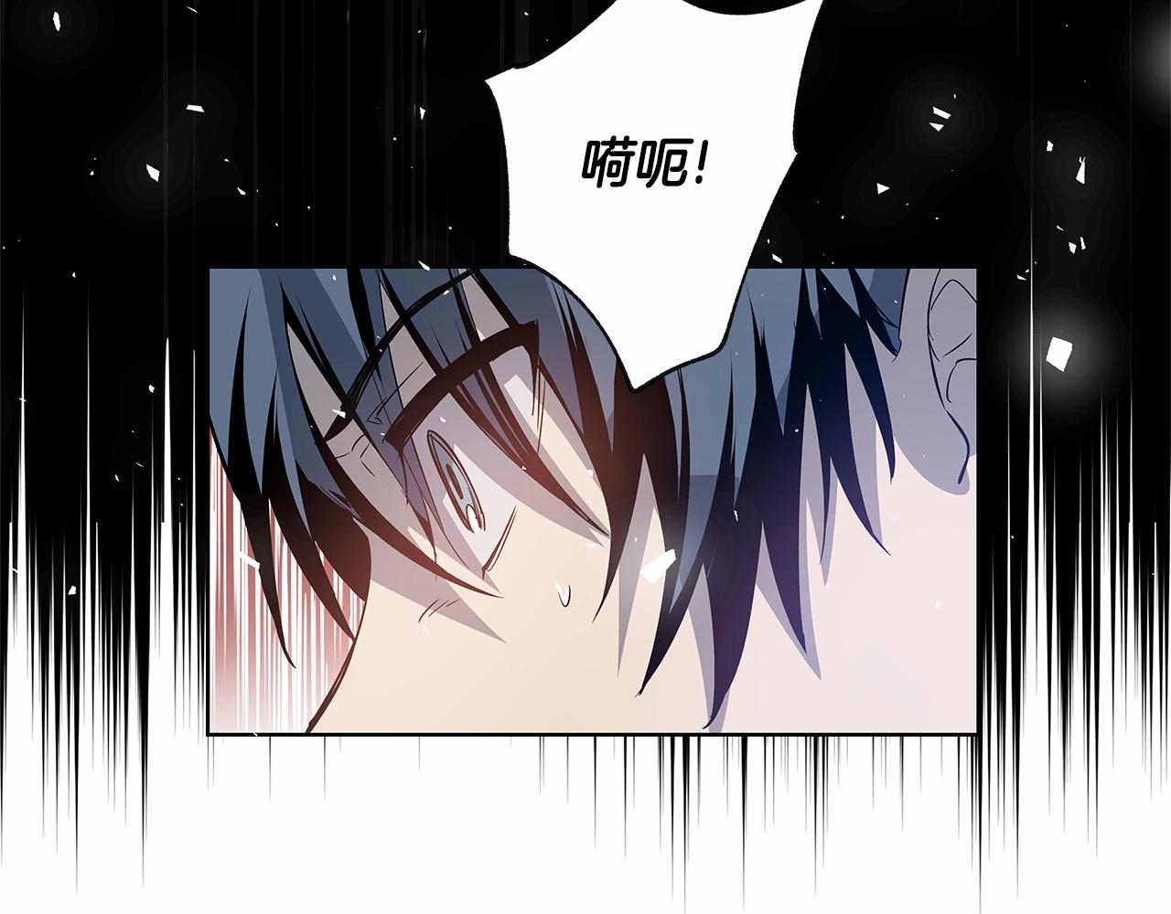 第61话 巨形球体66