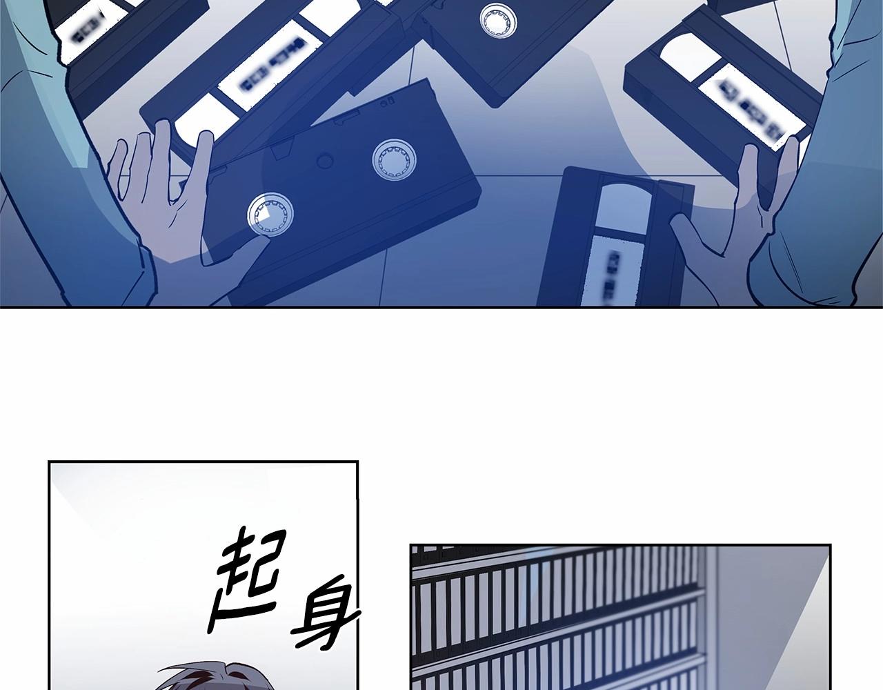 第61话 巨形球体71