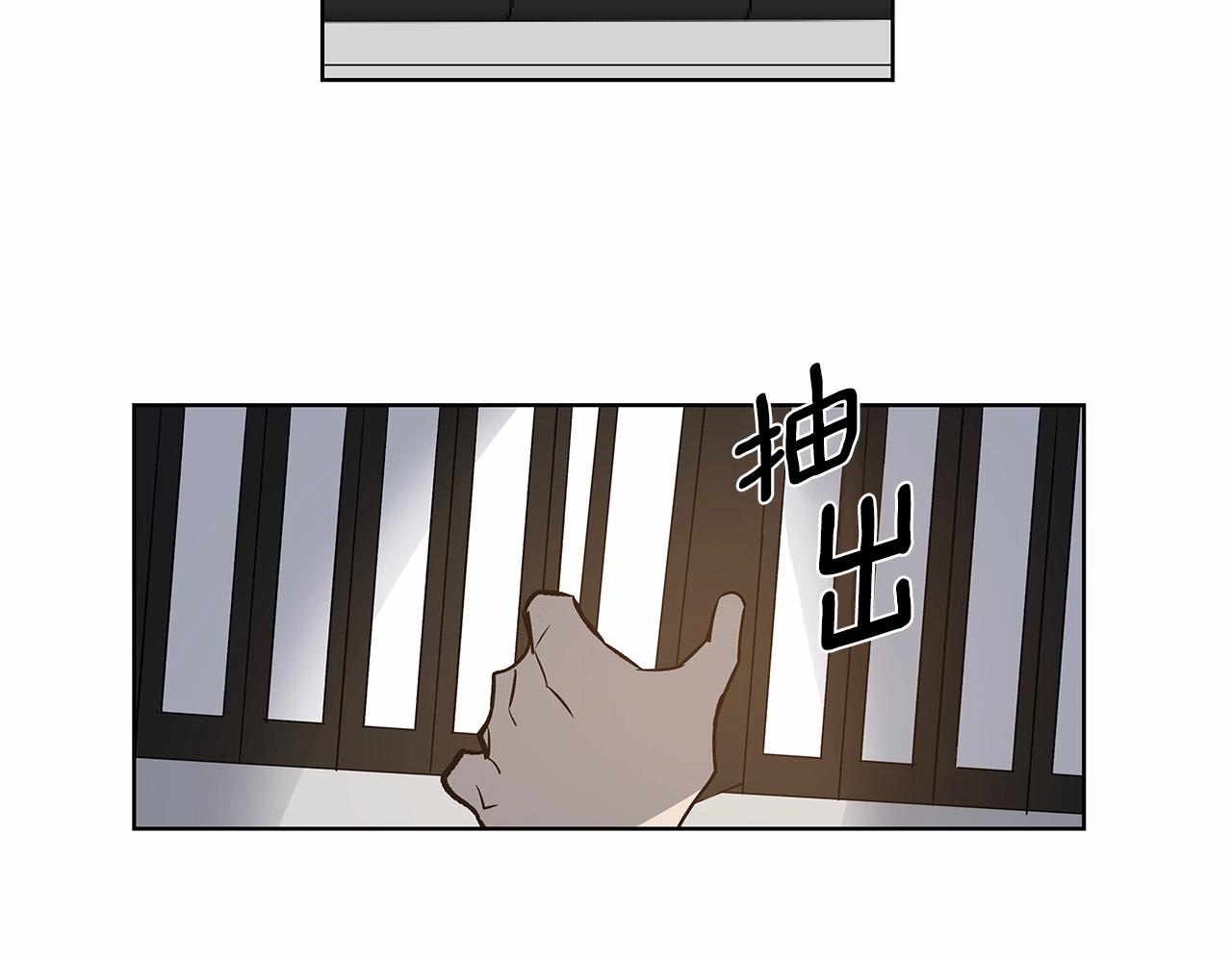 第61话 巨形球体79