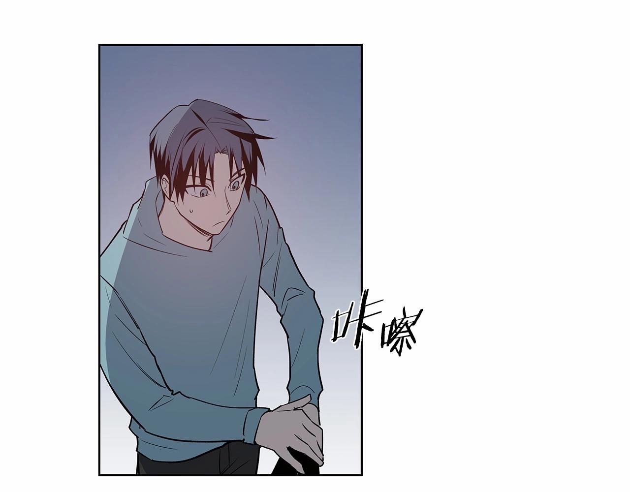 第61话 巨形球体80