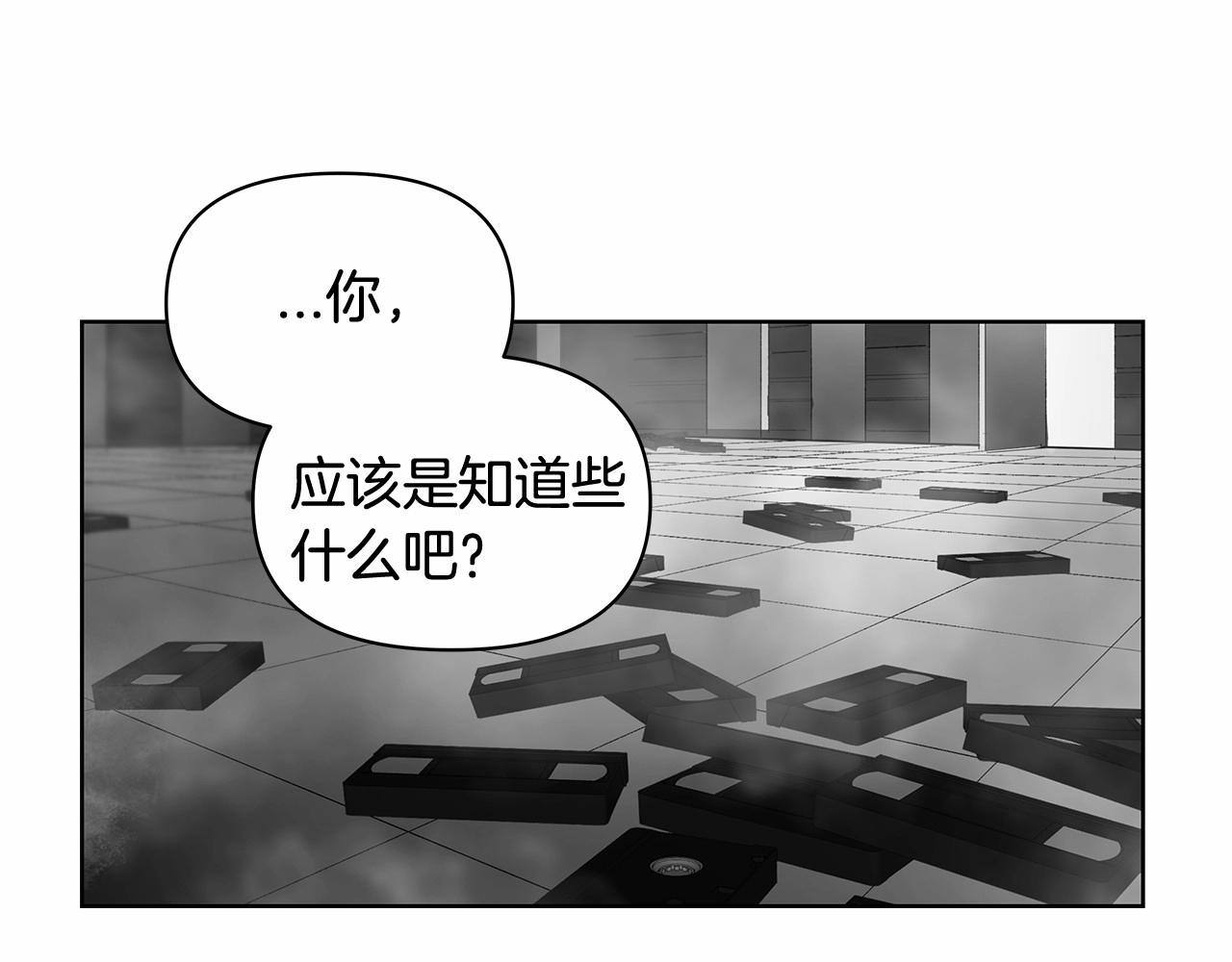 第61话 巨形球体86