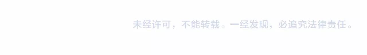 第61话 巨形球体94