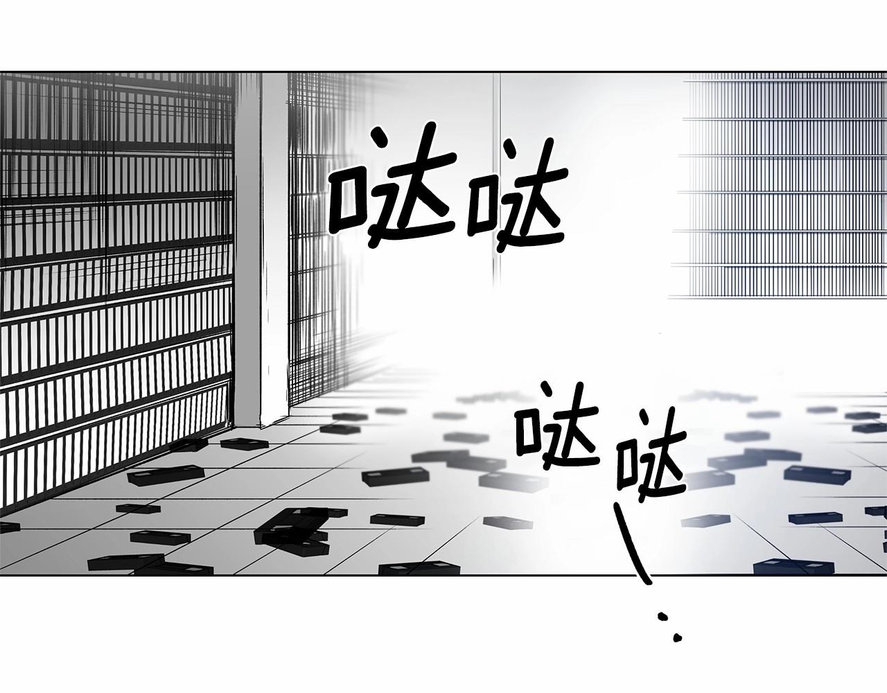第68话 现实0