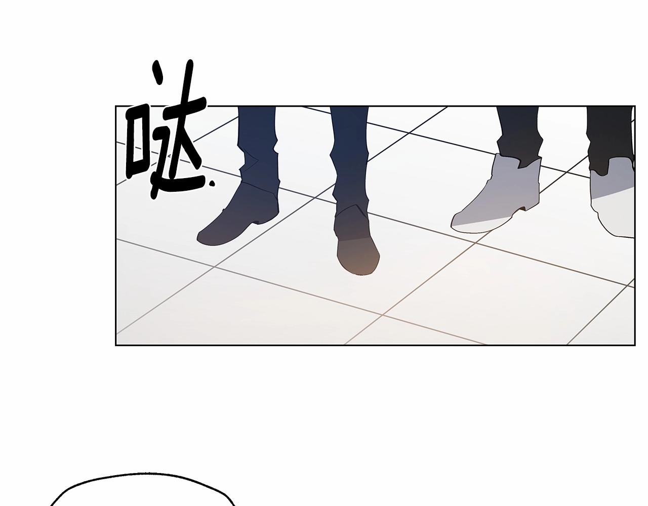 第68话 现实1