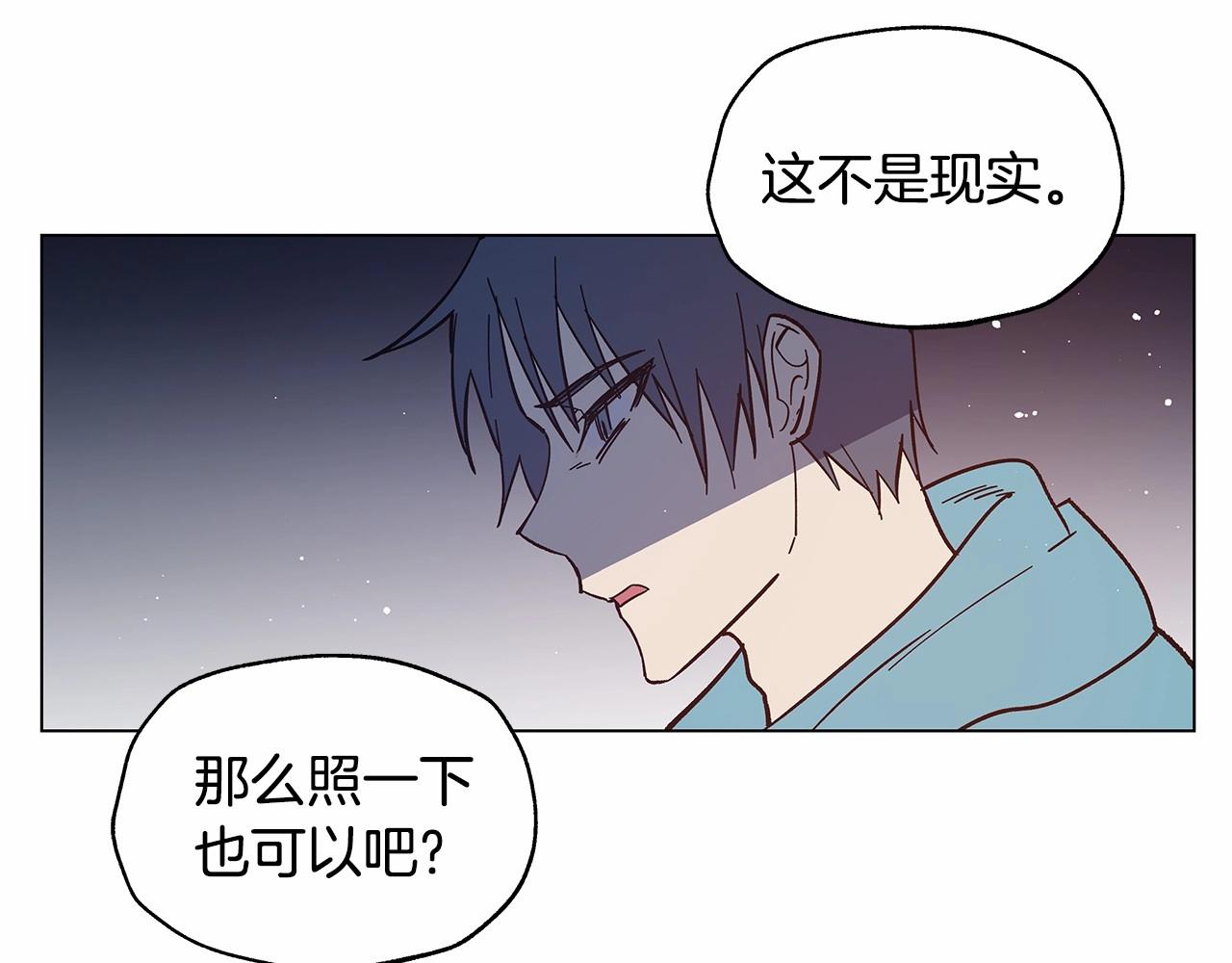 第68话 现实28