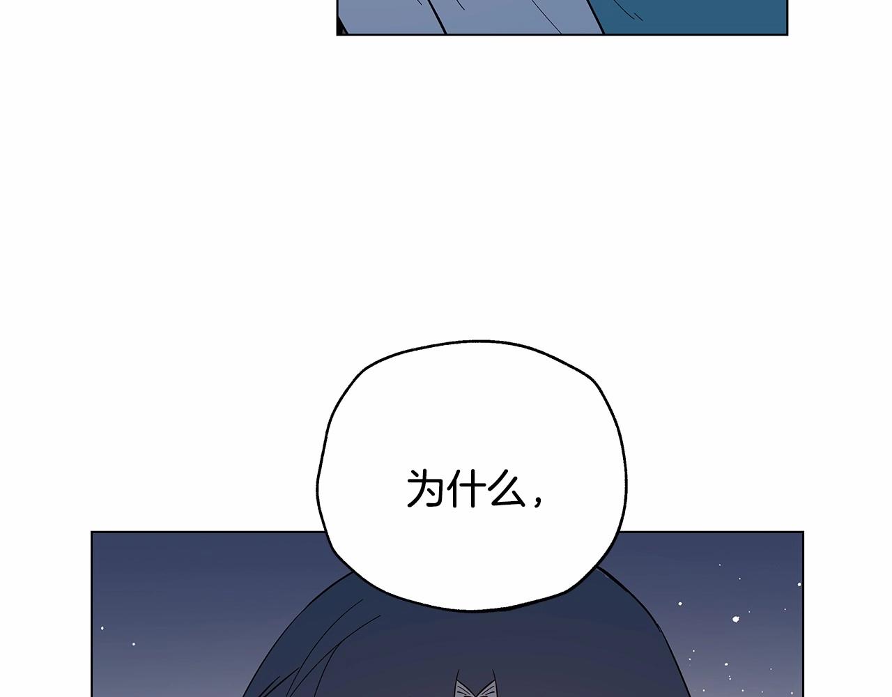 第68话 现实36