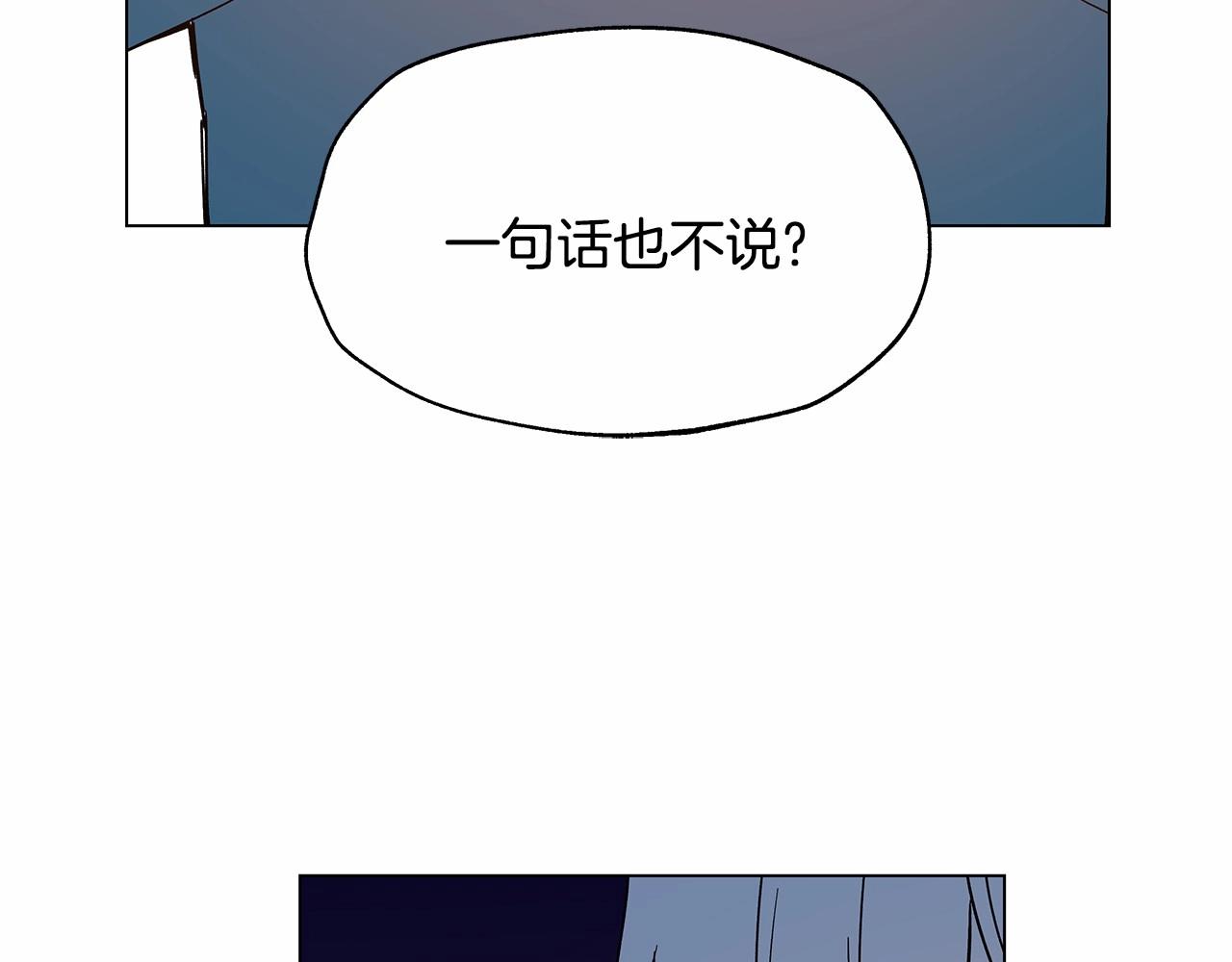 第68话 现实38