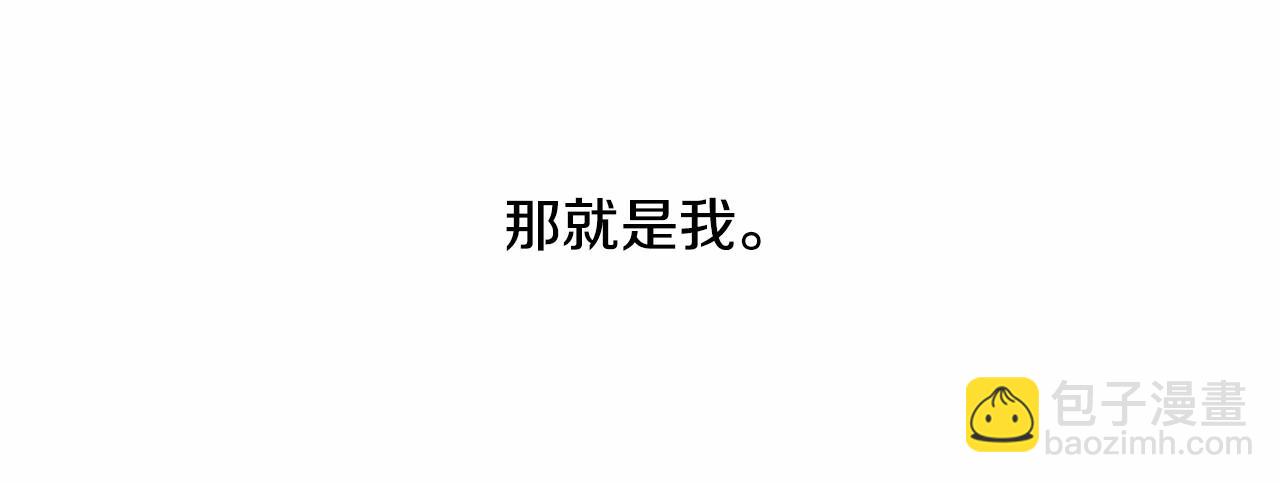 第68话 现实51