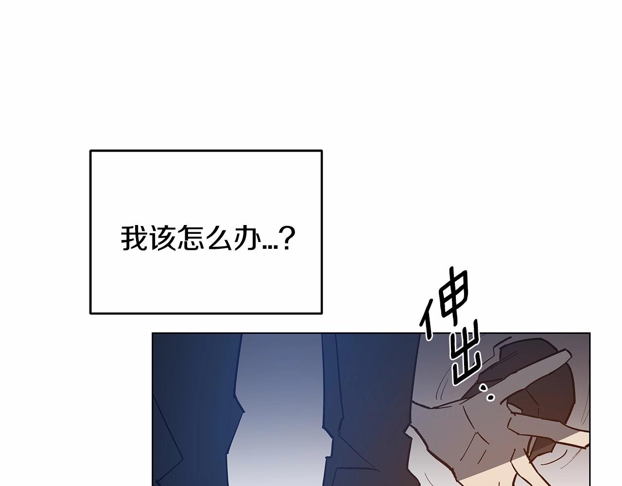 第68话 现实52