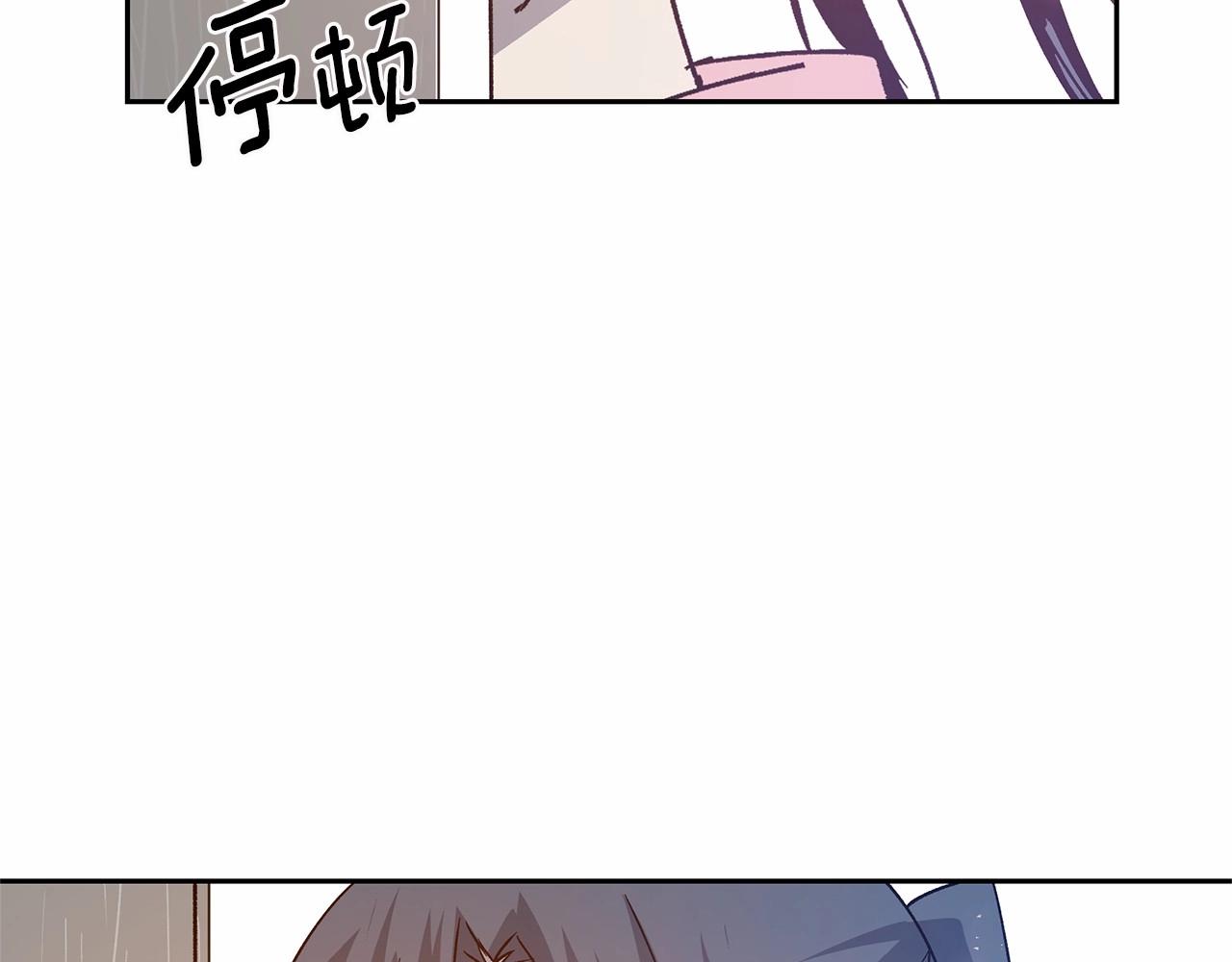 第76话 尾声110
