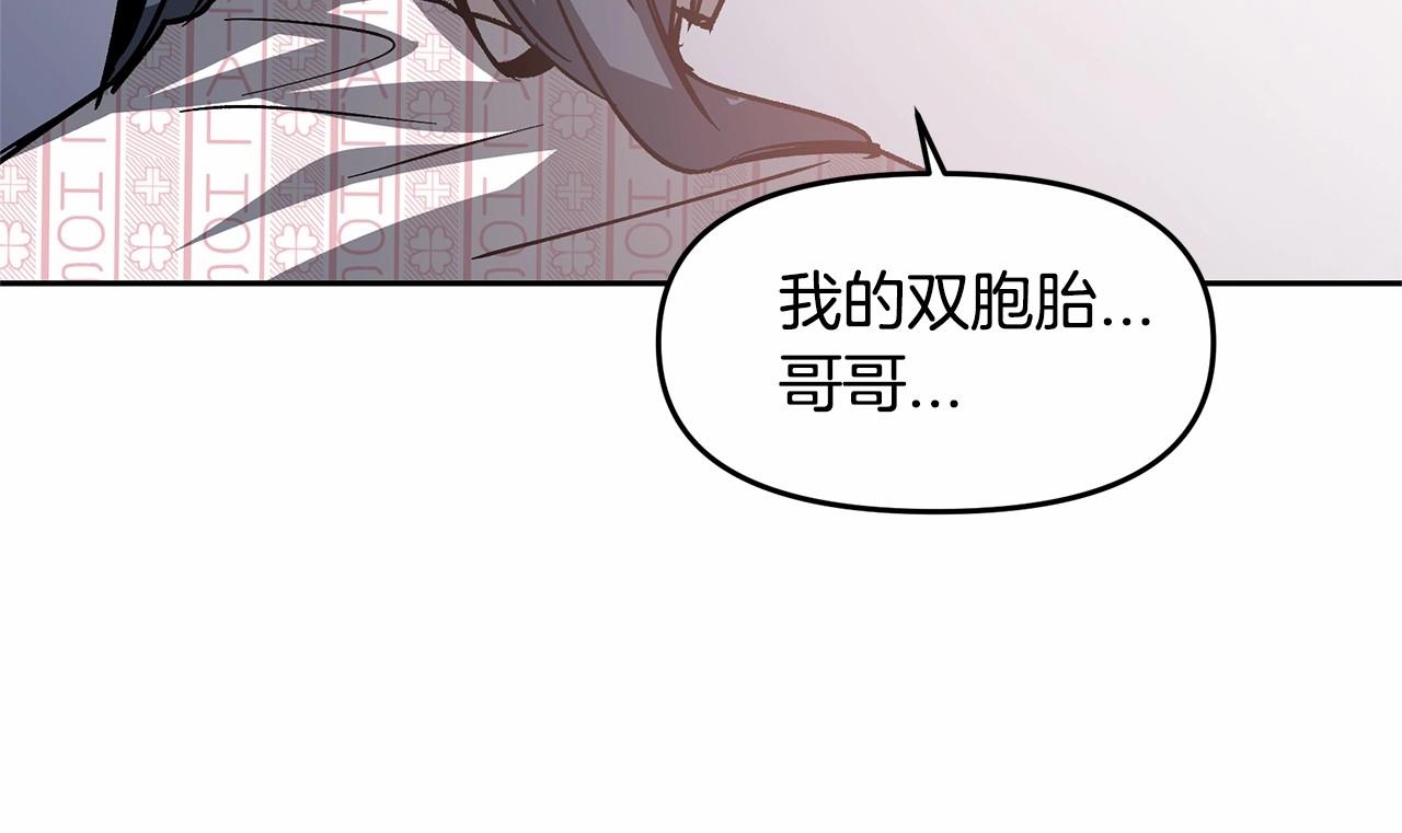 第76话 尾声27