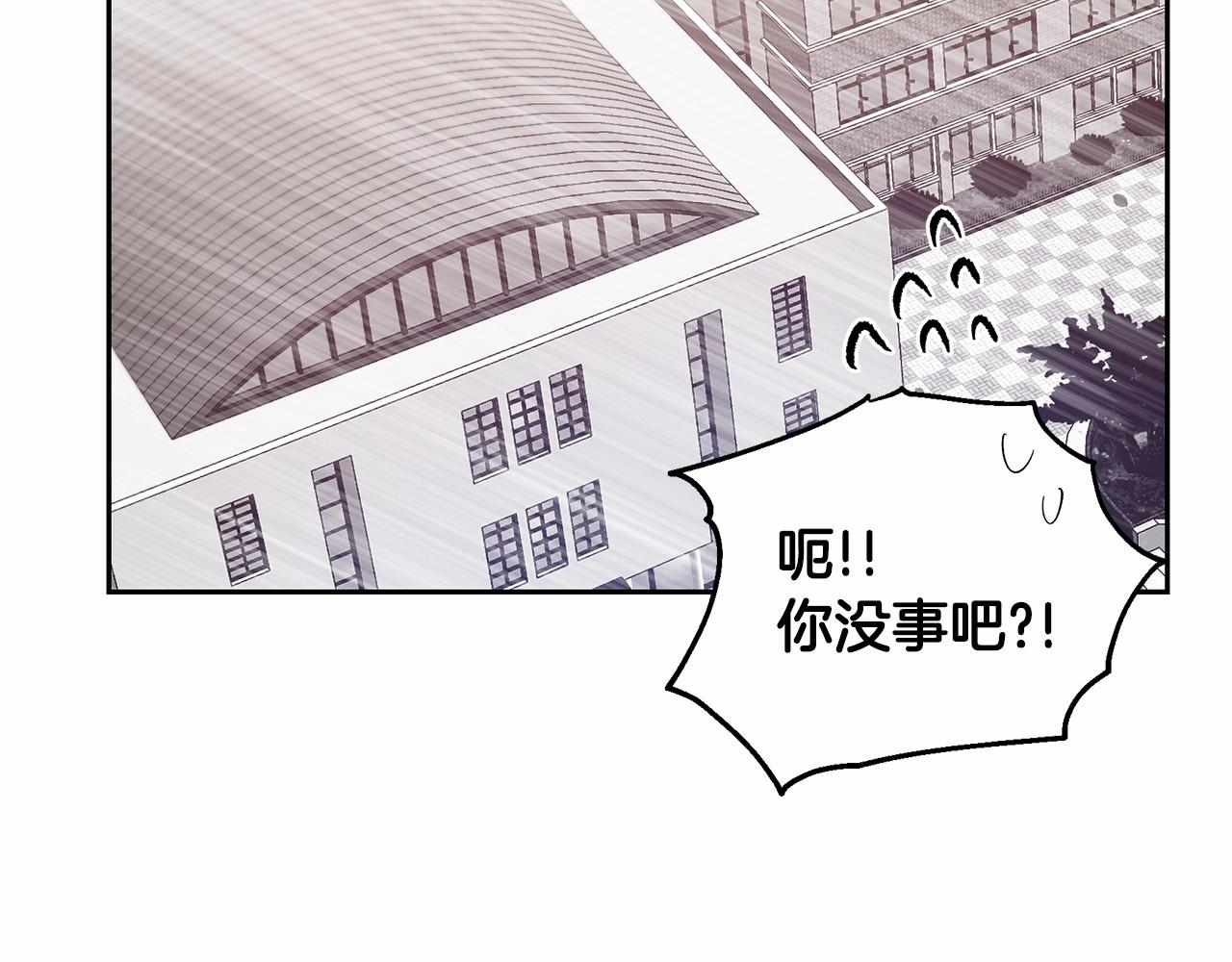 第76话 尾声48