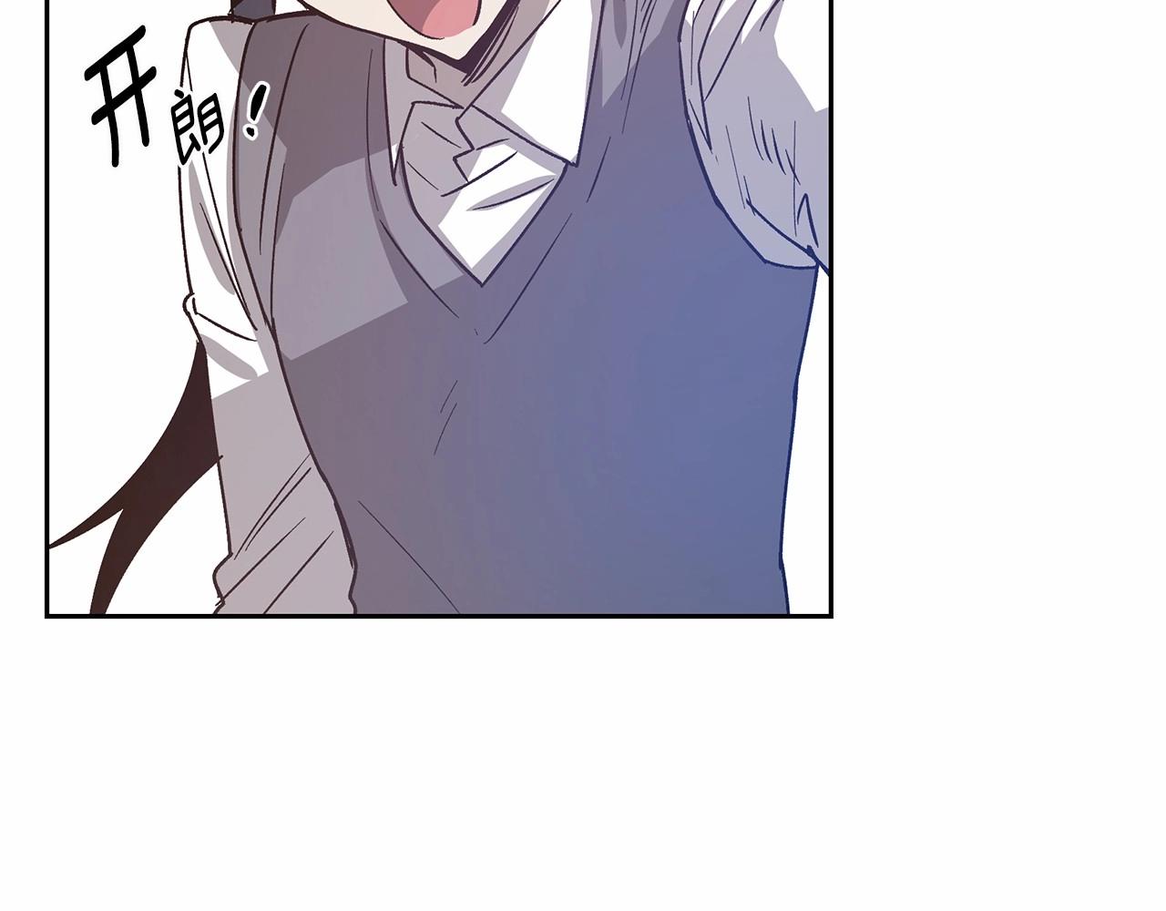 第76话 尾声56