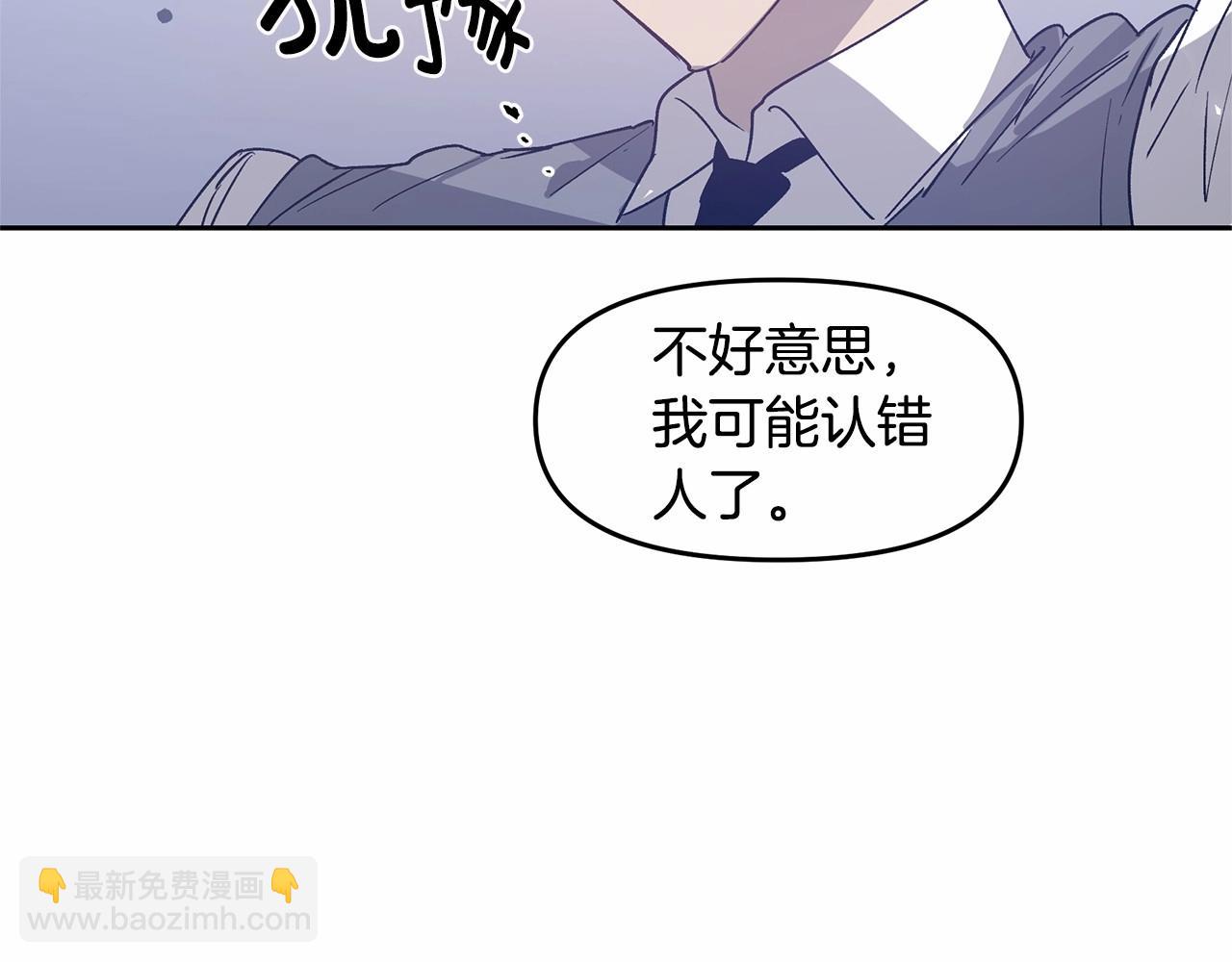 第76话 尾声66