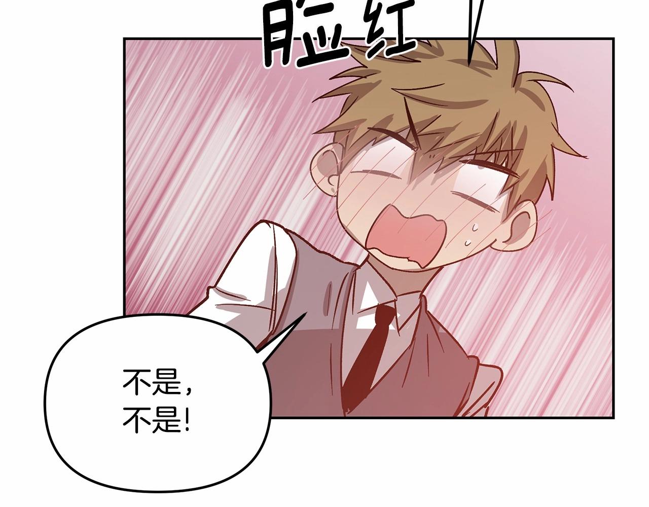 第76话 尾声73