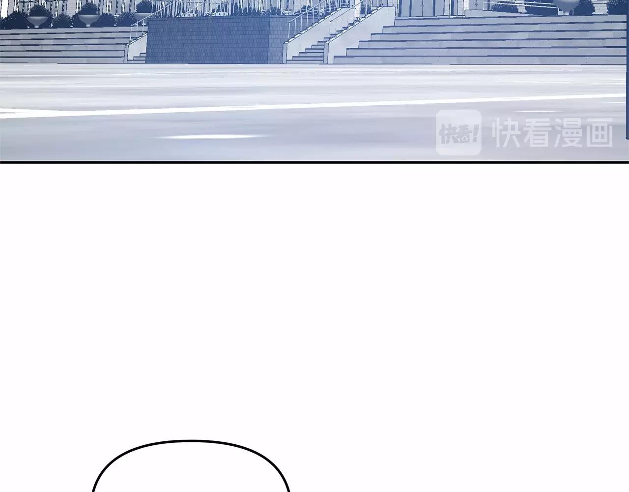 第76话 尾声76
