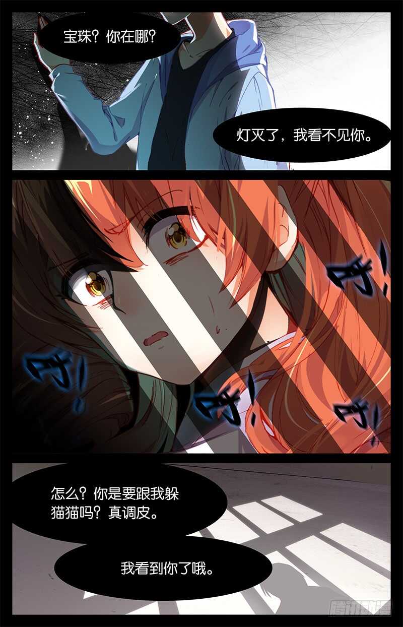 56 刘逸（中）7
