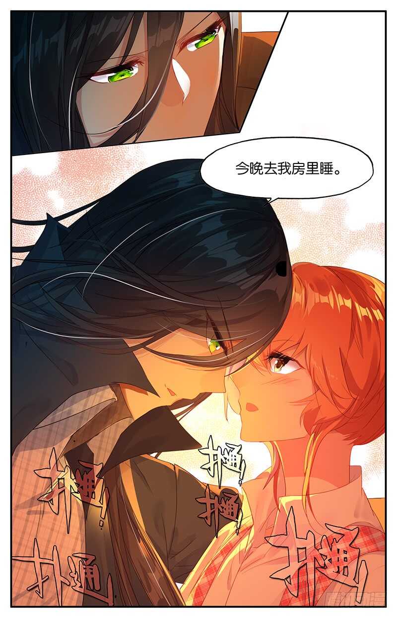 63 真相（下）0