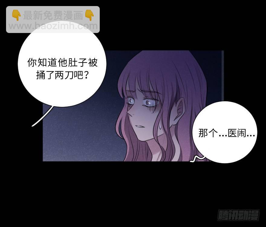 深渊14