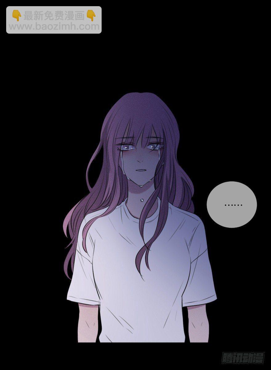 深渊16