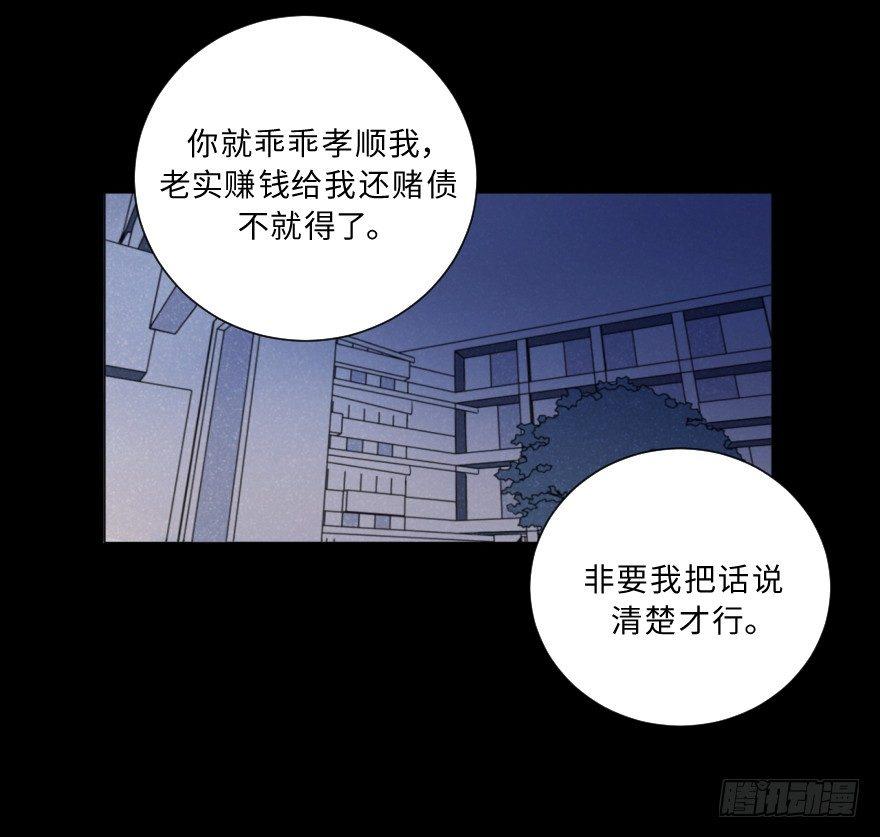深渊18