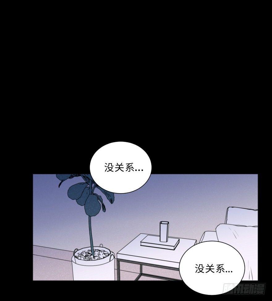 深渊20