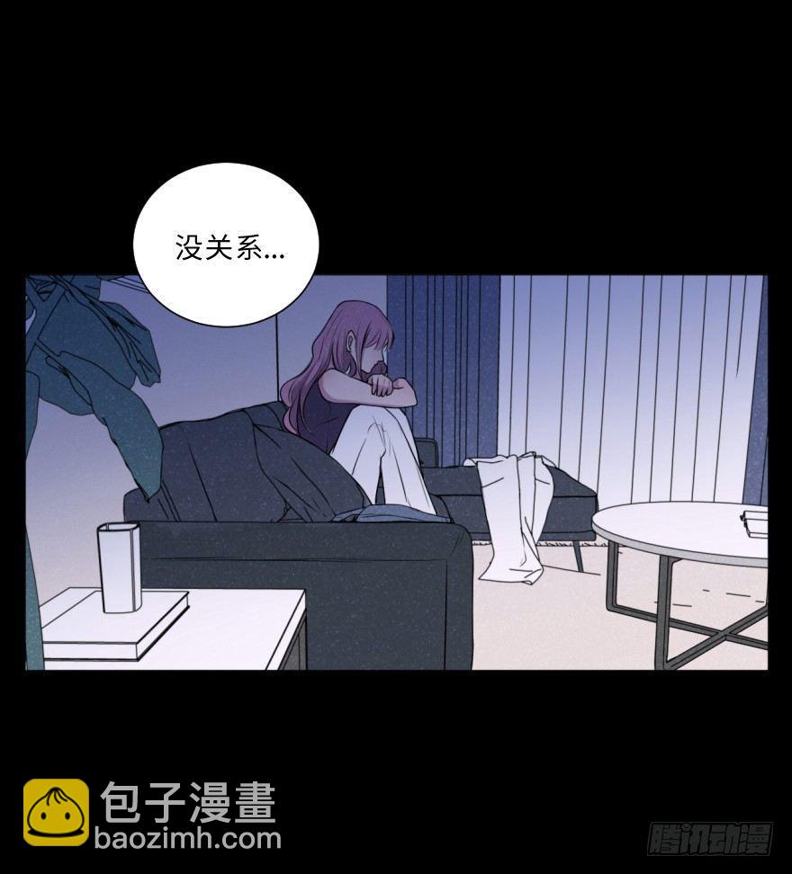 深渊21
