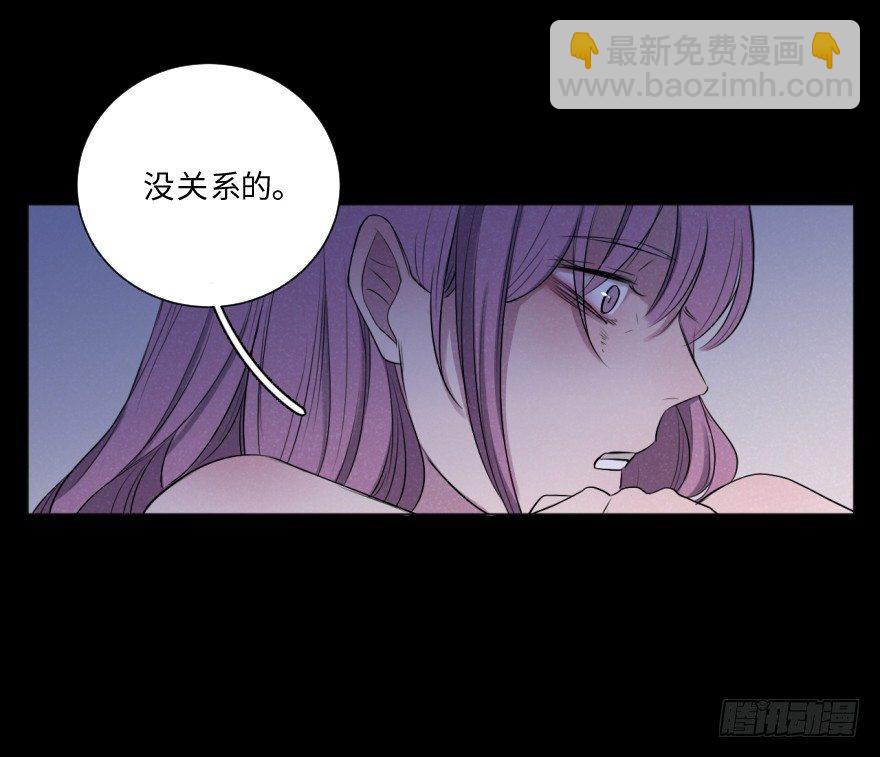 深渊22
