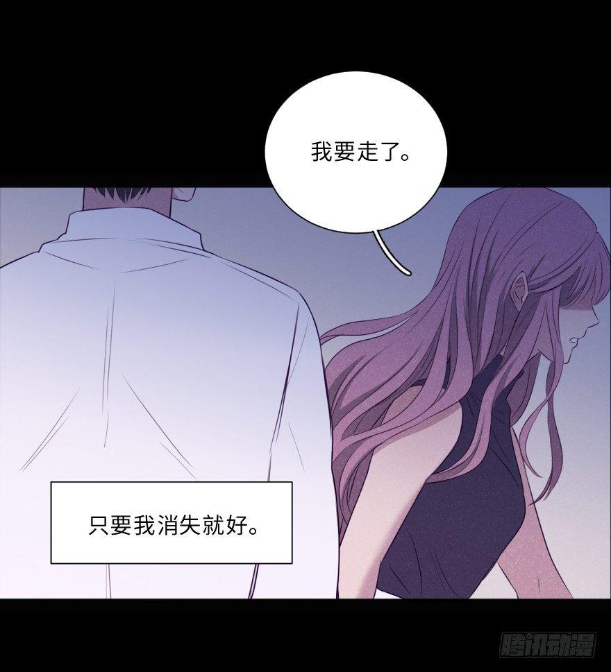 深渊25