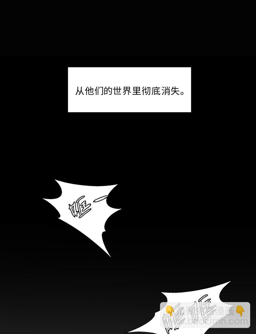 深渊30